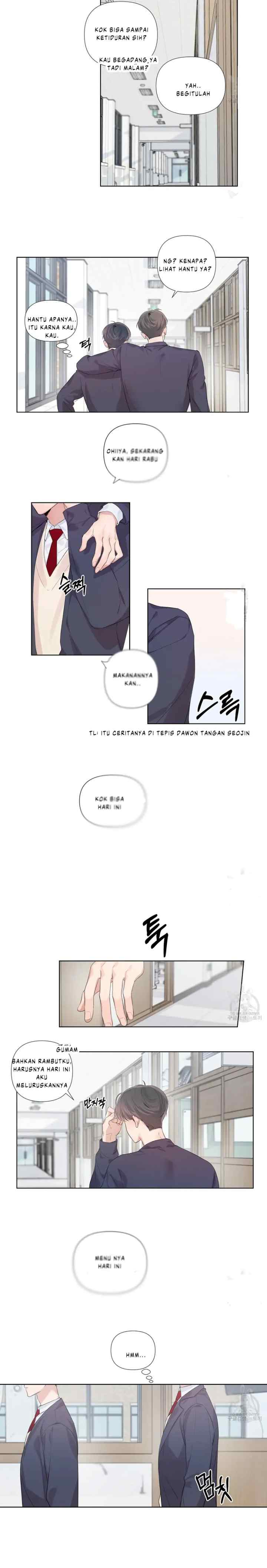 Nevermind Darling chapter 7 halaman 11
