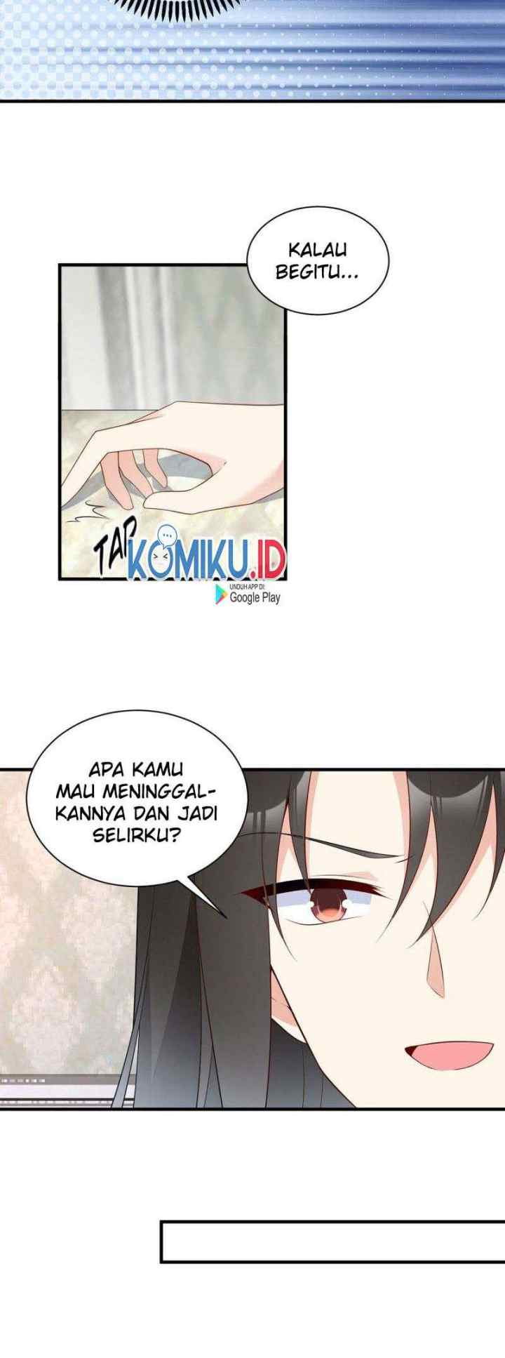 Meng Shi Zai Shang chapter 206 halaman 12