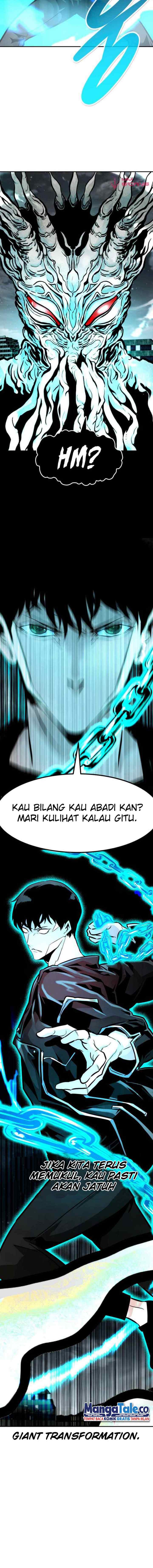 All Rounder chapter 59 halaman 17