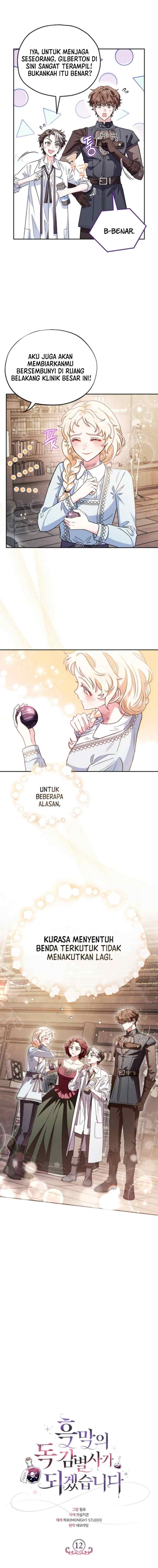 I Will Become the Villain's Poison Taster chapter 12 halaman 9