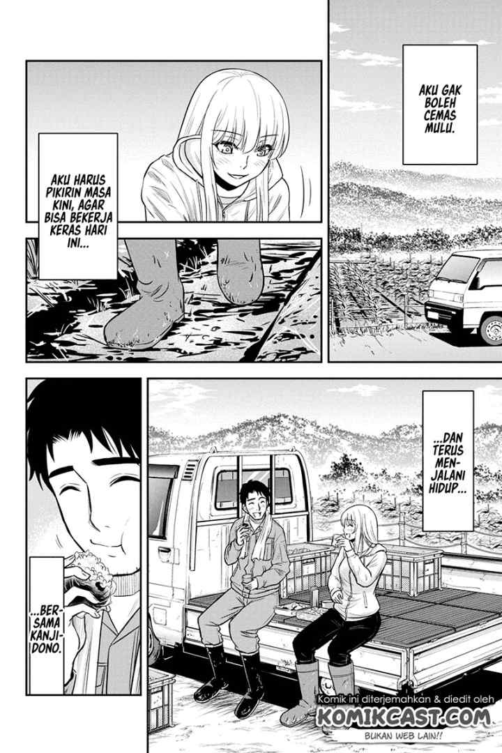 Orenchi ni Kita Onna Kishi to Inakagurashi Surukotoninatta Ken chapter 39 halaman 15