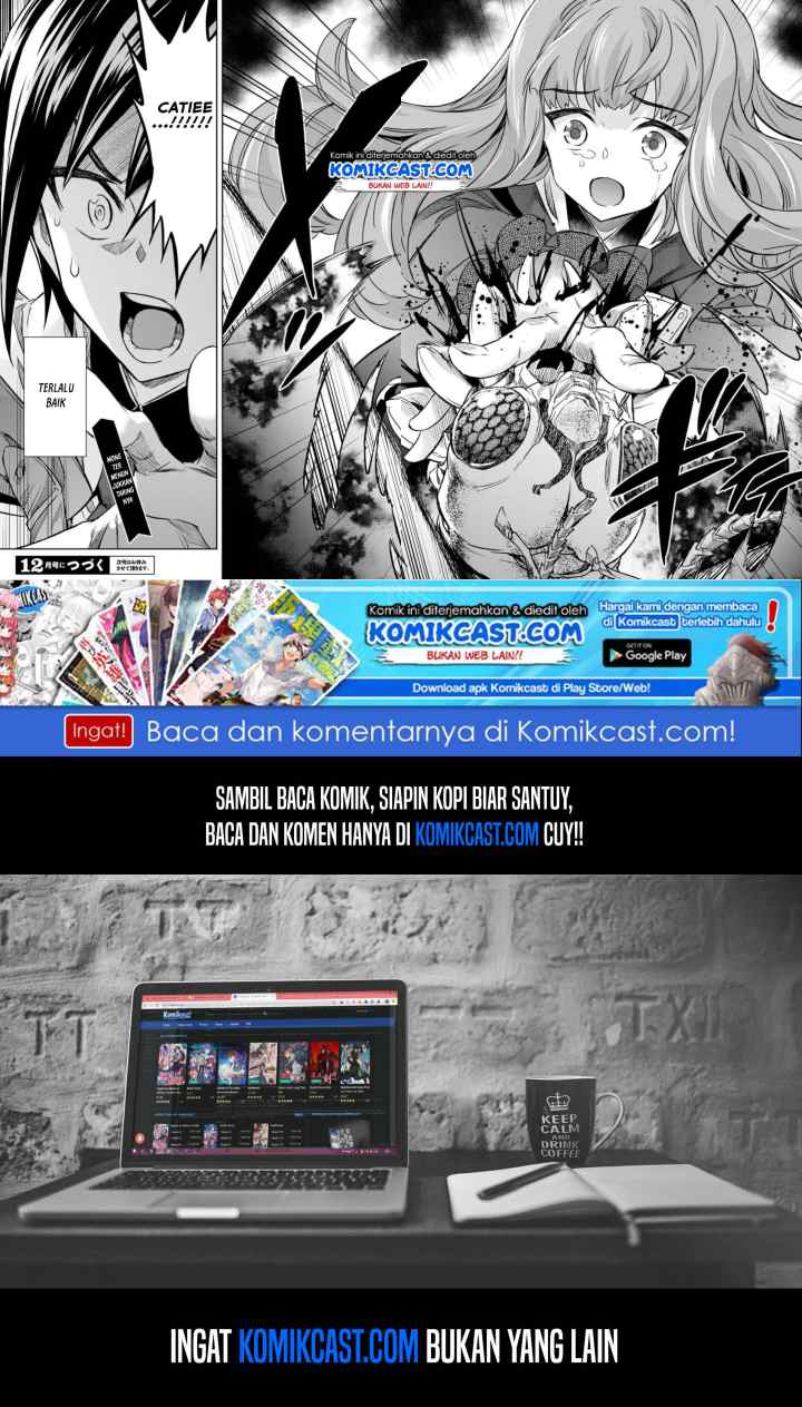 Nanatsu no Maken ga Shihai suru chapter 4 halaman 17