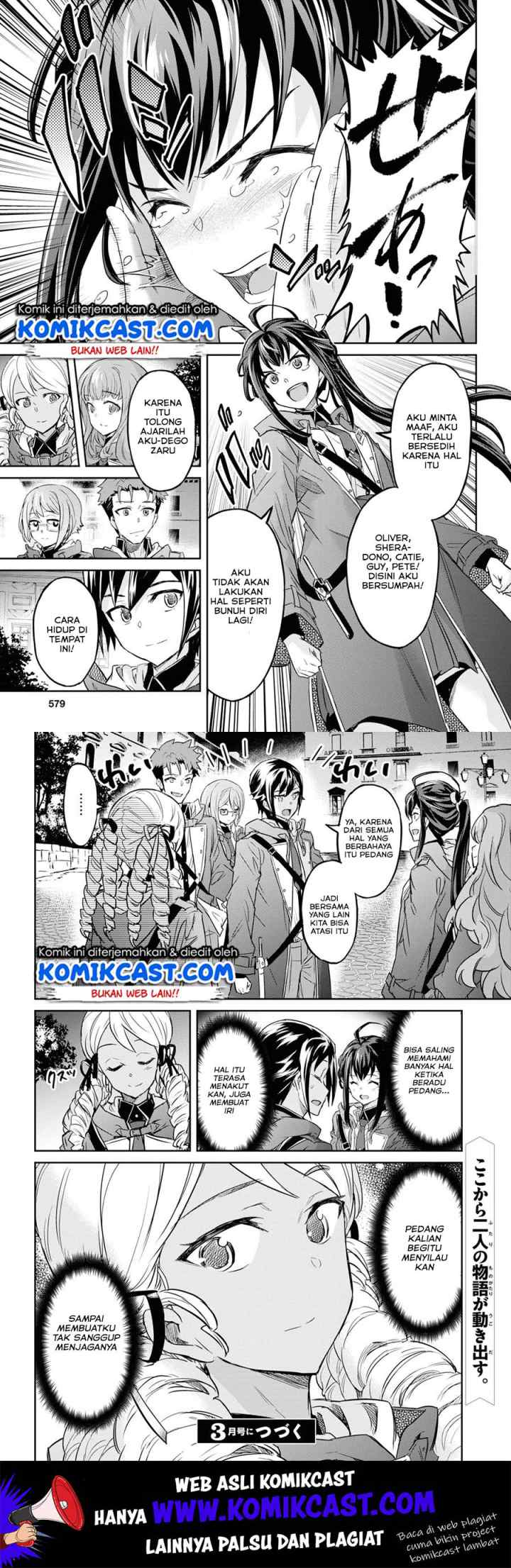 Nanatsu no Maken ga Shihai suru chapter 7 halaman 19