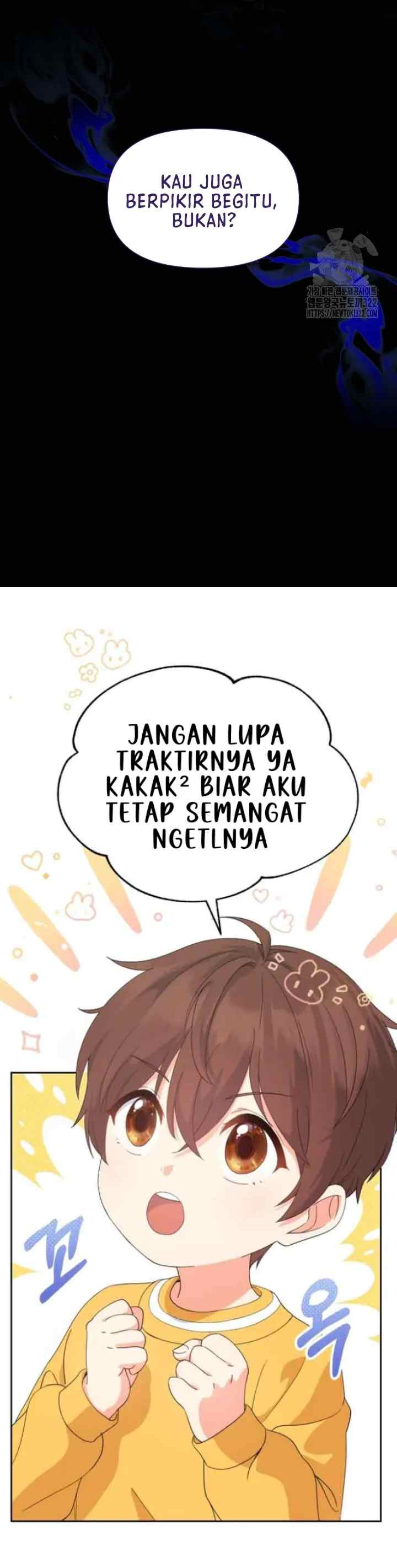 0 And 1 chapter 18 halaman 17