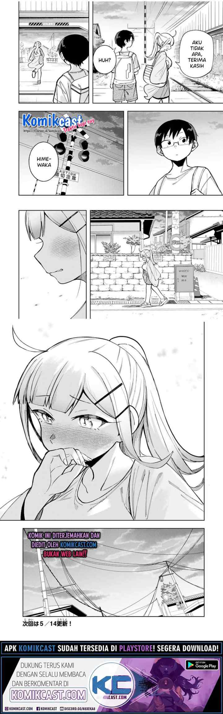 Doujima-kun ha doujinai chapter 21 halaman 11