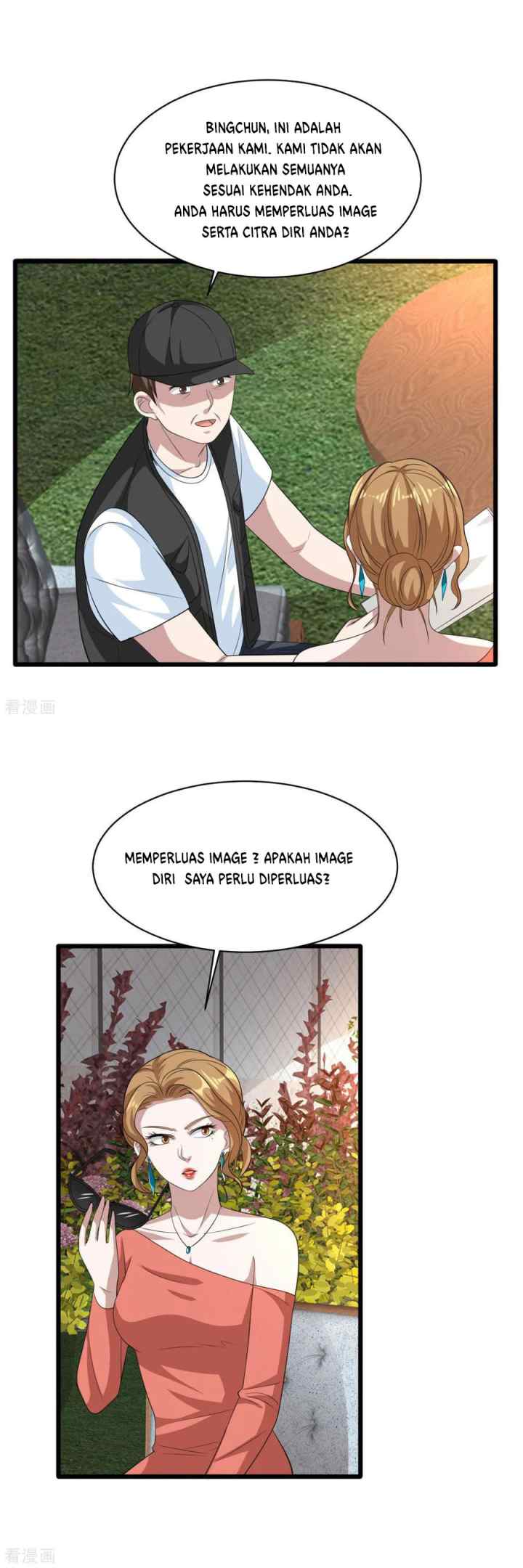 Dushi Xiewang chapter 65 halaman 14