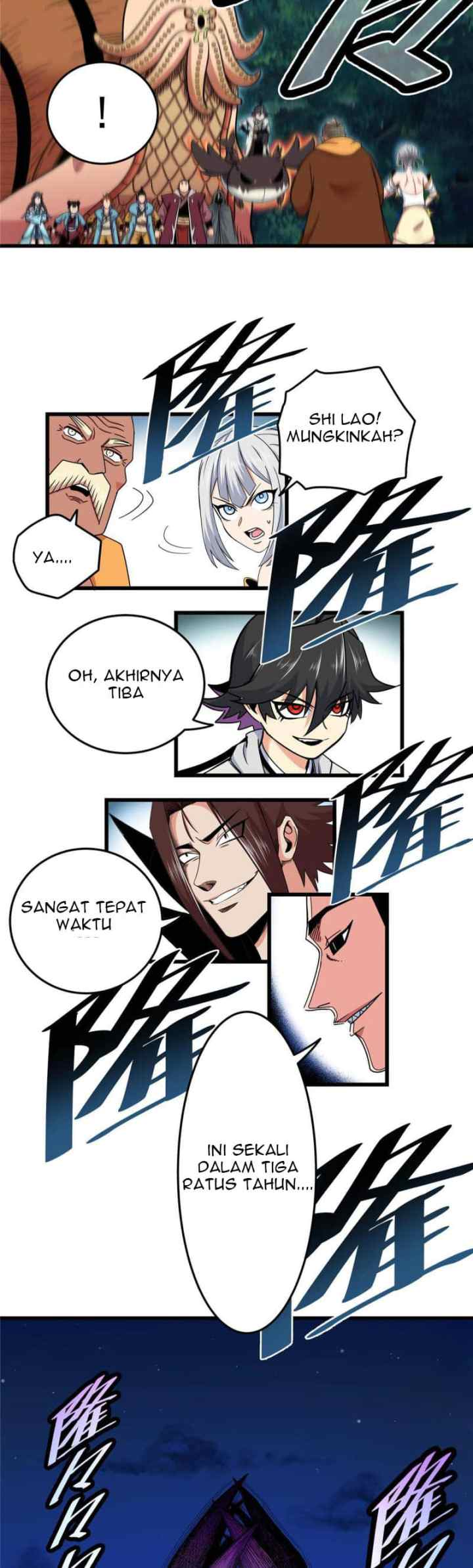 Emperor Domination chapter 85 halaman 15
