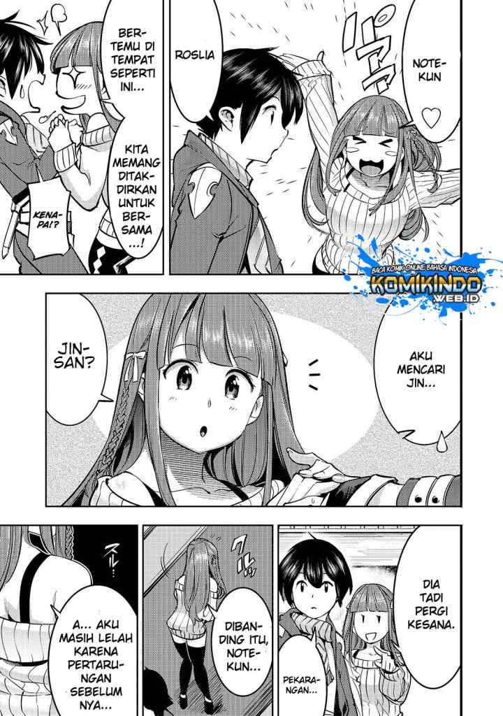 Hazure Skill [Mapping] wo Te ni Shita Shonen ha Saikyou Party to Dungeon ni Idomu chapter 10.1 halaman 12