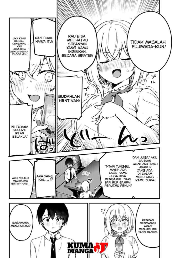 Sukina Ko ni Genkin Watasa Renagara Kokuhaku Sareta chapter 3 halaman 5