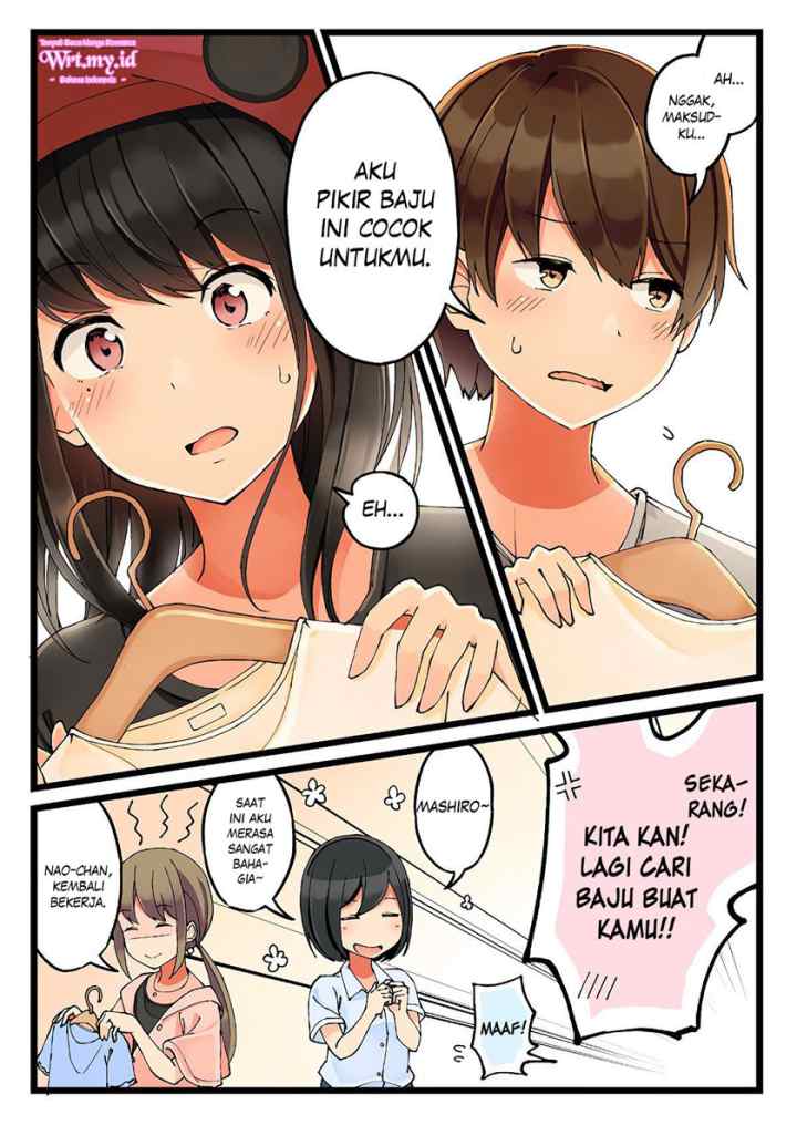 Real mo Tamani wa Uso wo Tsuku chapter 26 halaman 5
