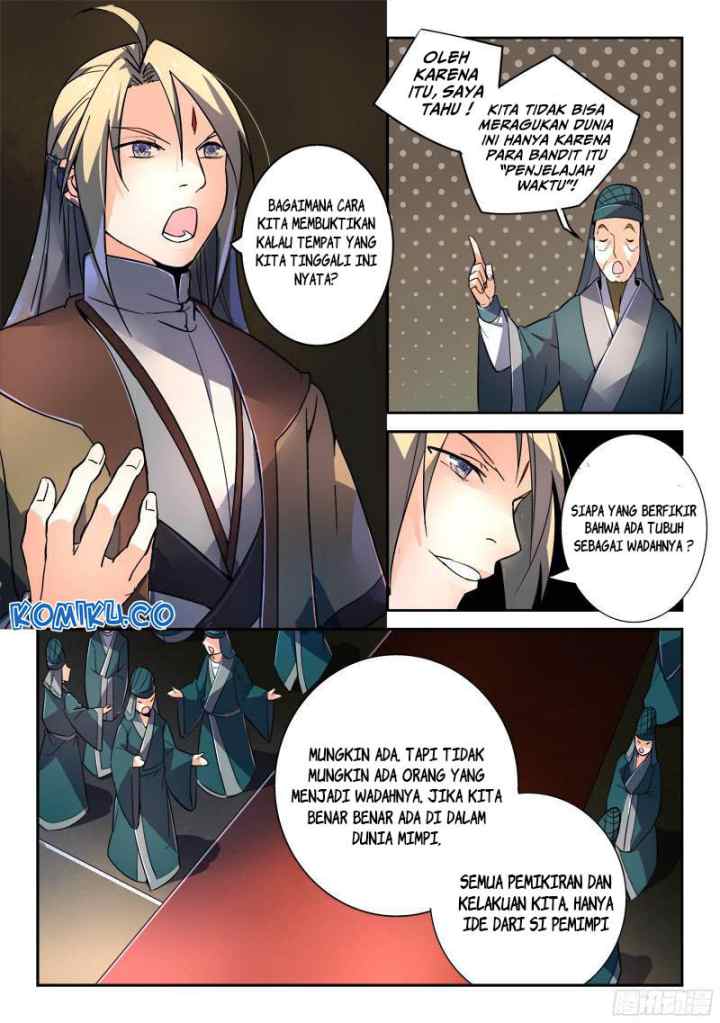 Spirit Blade Mountain chapter 195 halaman 7