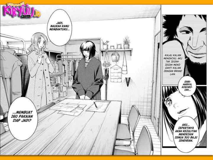Runway de Waratte chapter 170 halaman 17