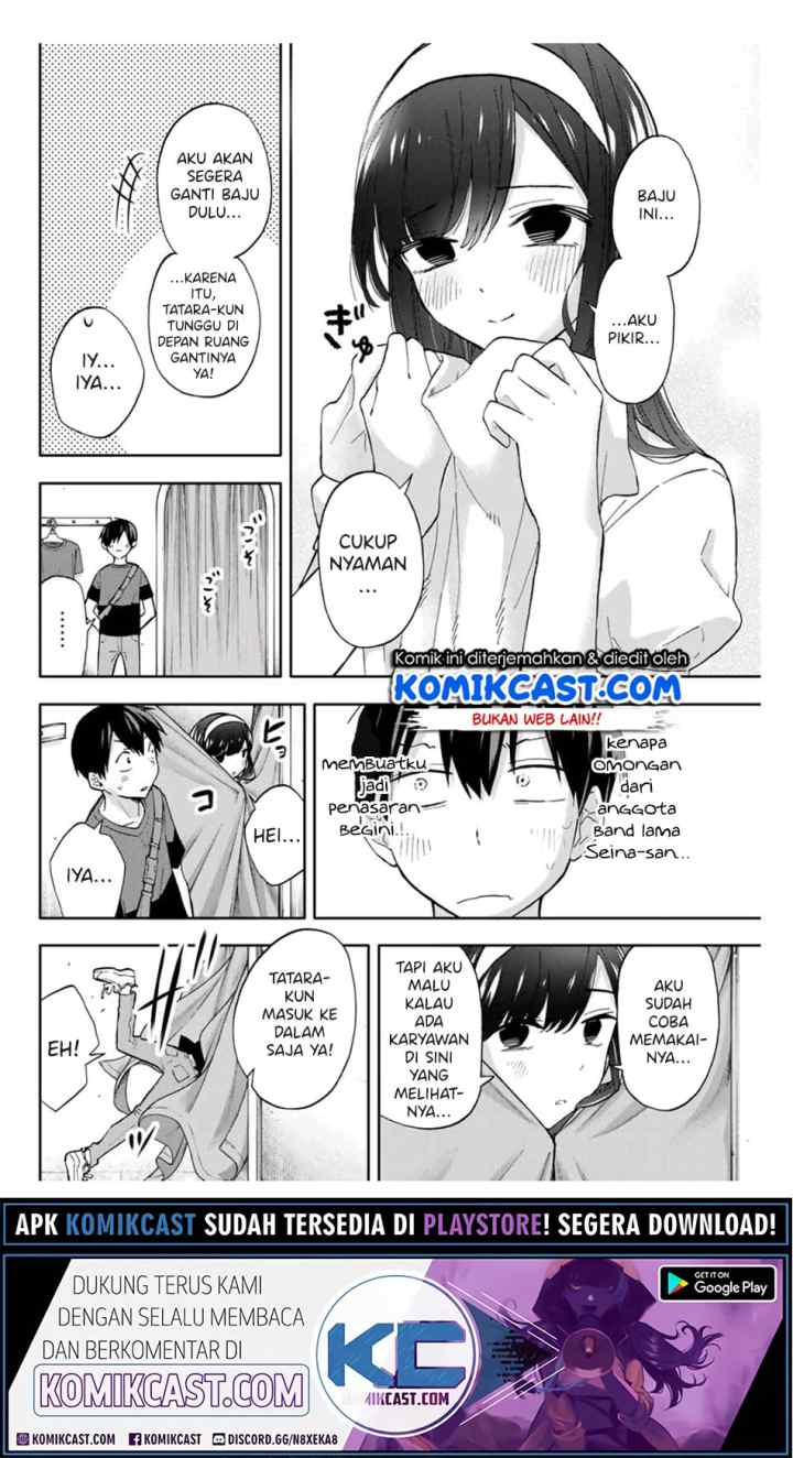 Hanazono Twins chapter 32 halaman 11