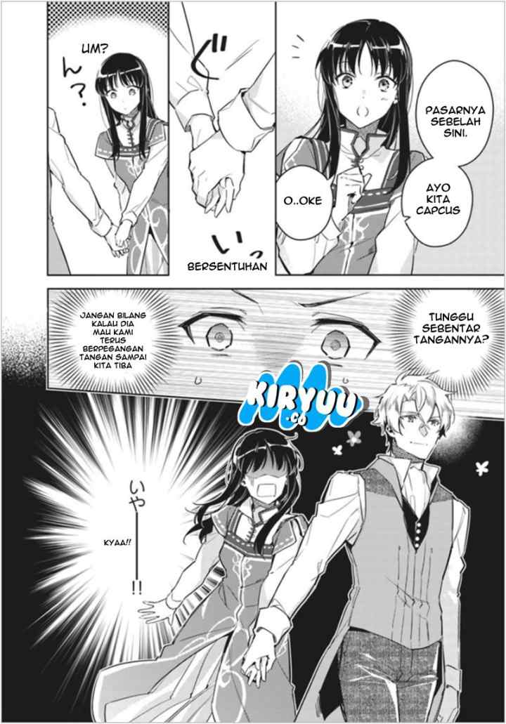 Seijo no Maryoku wa Bannou desu chapter 5.1 halaman 6