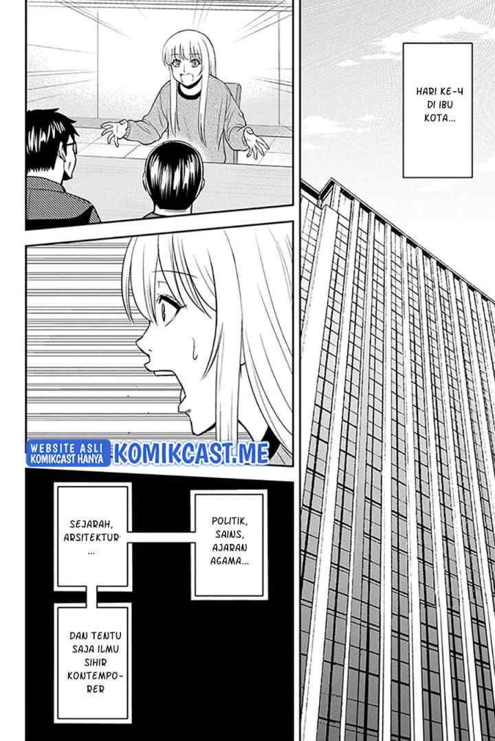 Orenchi ni Kita Onna Kishi to Inakagurashi Surukotoninatta Ken chapter 79 halaman 16