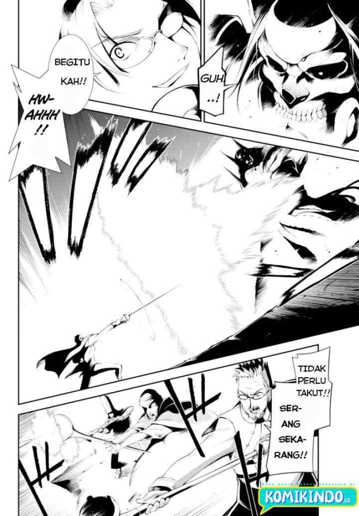 Zettai ni Damage wo Ukenai Skill wo Moratta node, Boukensha to shite Musou shite miru chapter 14.1 halaman 15