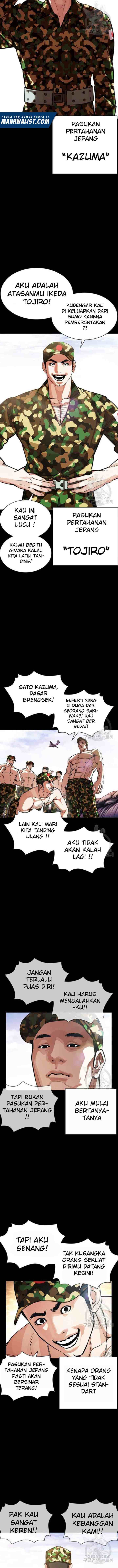 Lookism chapter 386 halaman 7