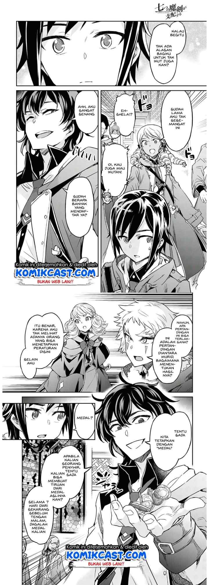Nanatsu no Maken ga Shihai suru chapter 17 halaman 6