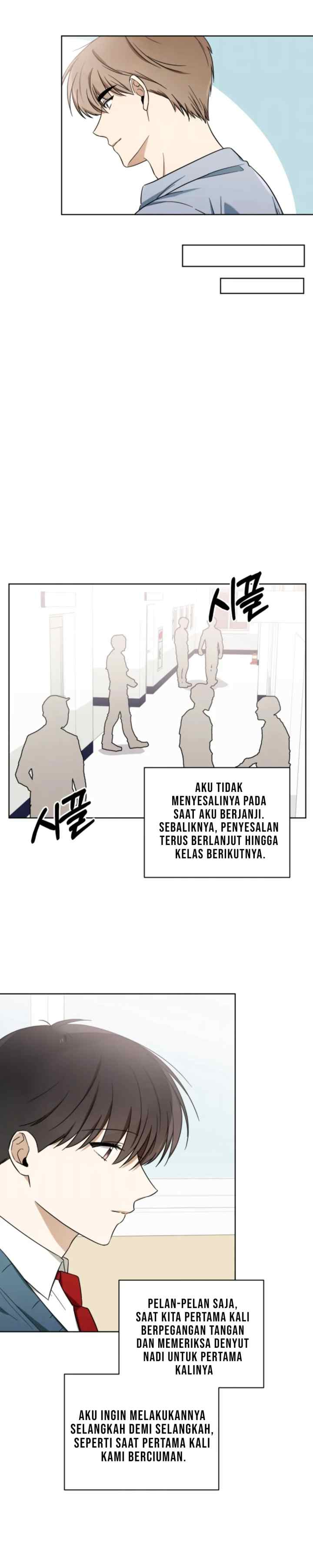 High Pulse chapter 53 halaman 14