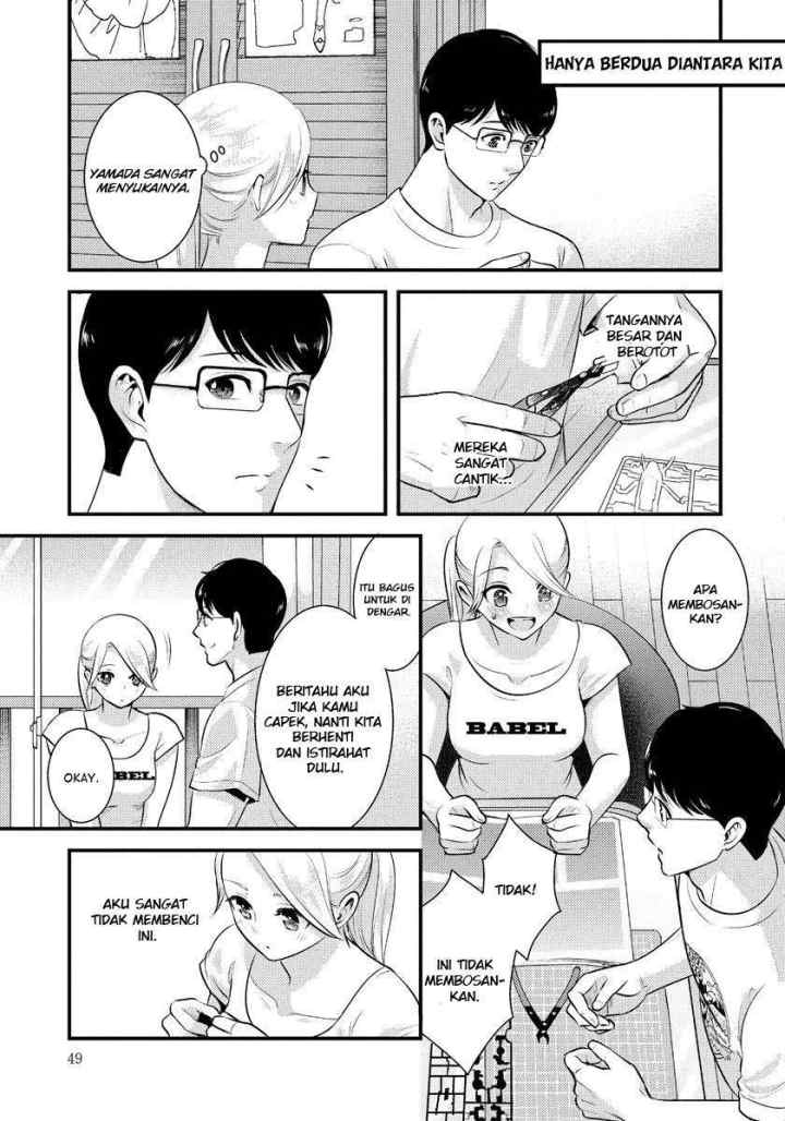 Saenai Riman to Yankee Joshi Kousei chapter 10 halaman 10