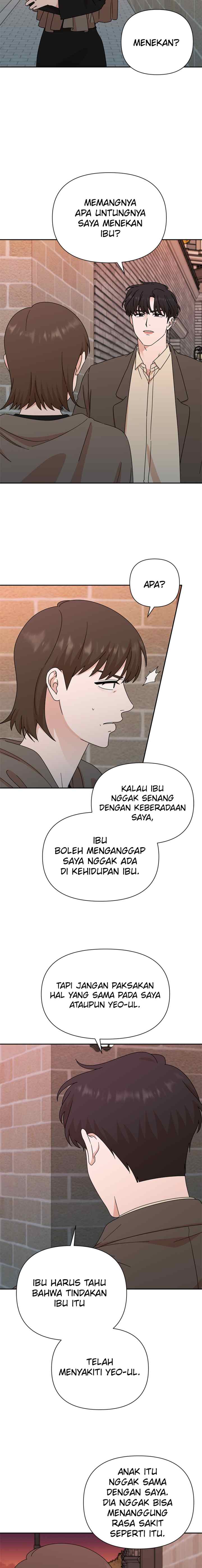 The Guy With Pretty Lips chapter 85 halaman 6