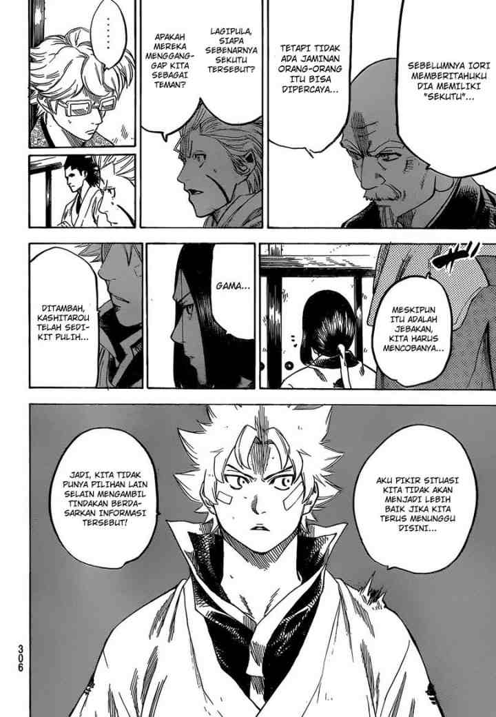 Gamaran chapter 146 halaman 15