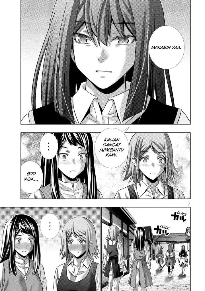 Parallel Paradise chapter 126 halaman 8