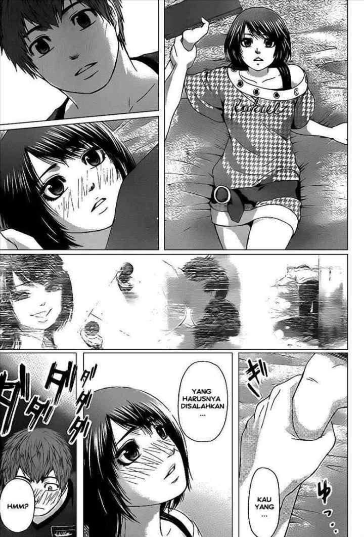 GE - Good Ending chapter 38 halaman 9