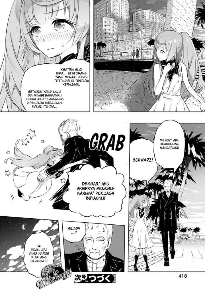 Kimi to Boku no Saigo no Senjou arui wa Sekai ga Hajimaru Seisen chapter 26 halaman 13