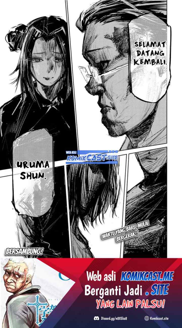Cross of Six People chapter 104 halaman 14