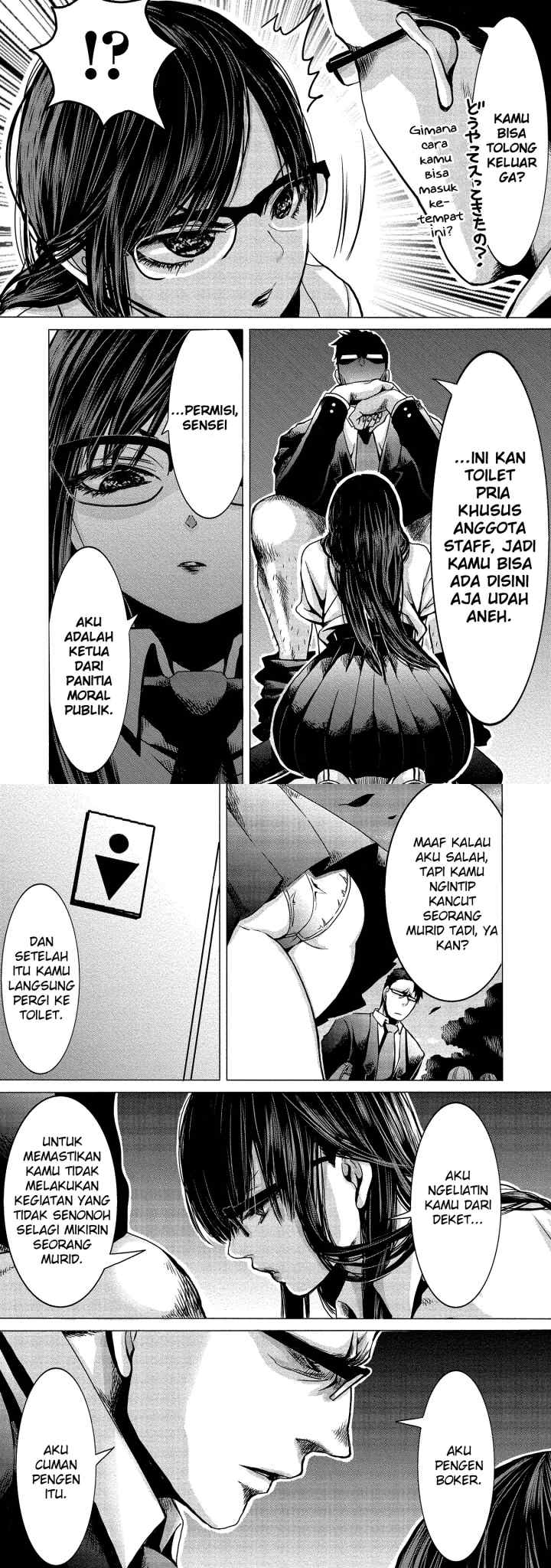Joshikousei to Seishokusha-san chapter 1 halaman 5