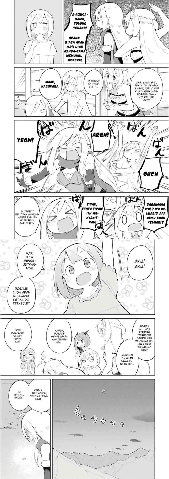 Slime Taoshite 300-nen Shiranai Uchi ni Level Max ni Nattemashita chapter 16 halaman 6