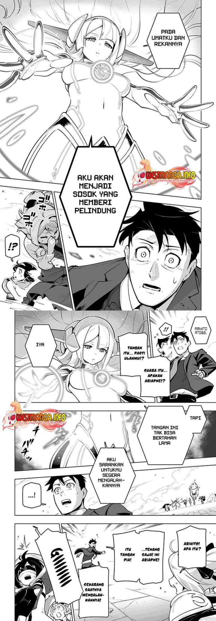 Sekai Saikyou no Kouei: Meikyuukoku no Shinjin Tansakusha chapter 22 halaman 8
