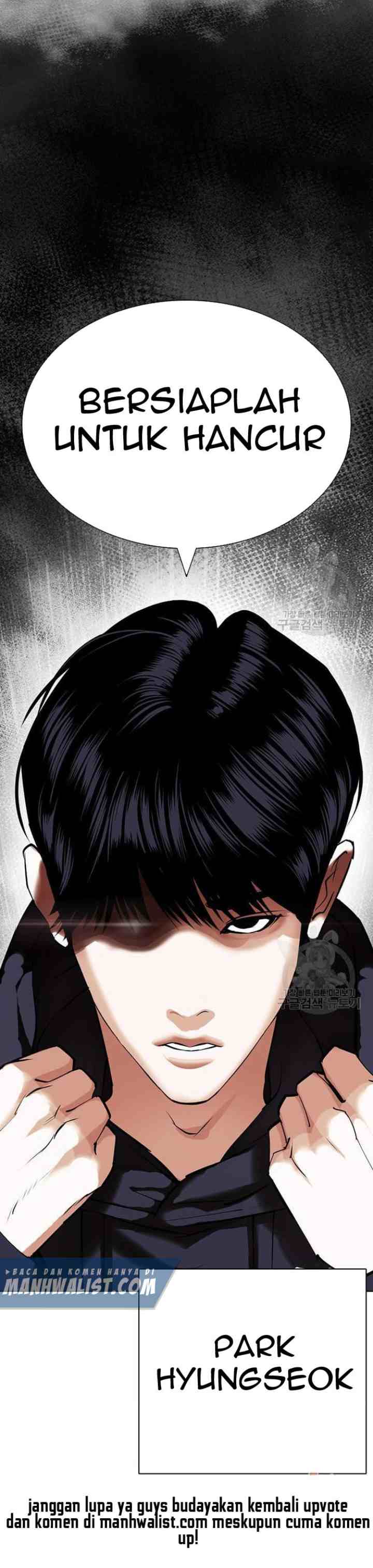 Lookism chapter 423 halaman 17