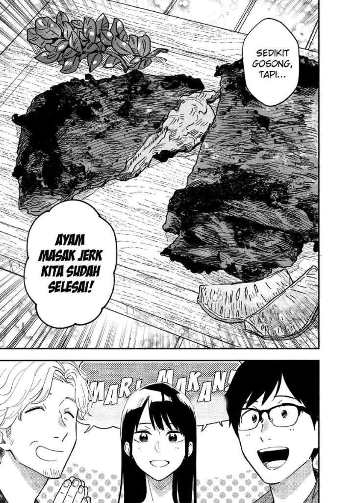 A Rare Marriage: How to Grill Our Love chapter 7 halaman 10