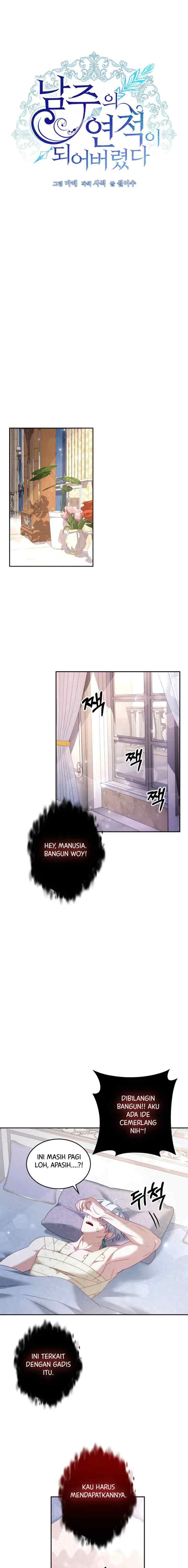 I Have Become The Hero's Rival chapter 22 halaman 6