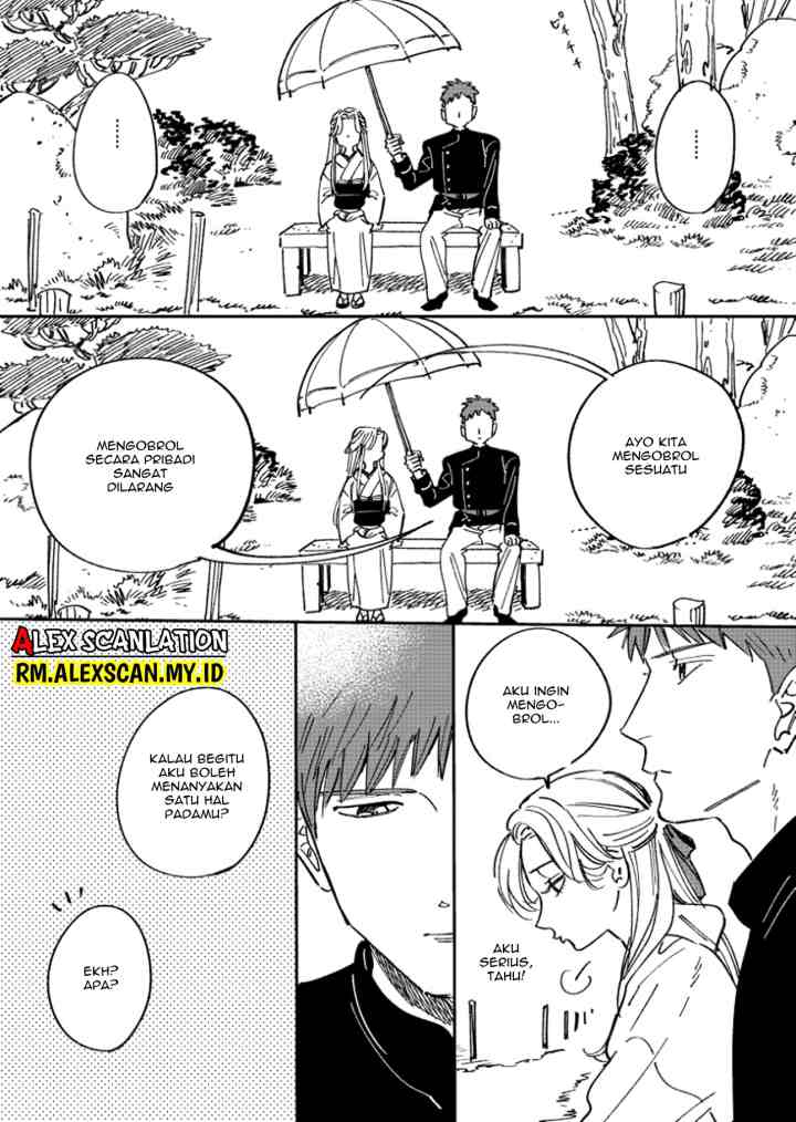 Hotaru no Yomeiri chapter 14.1 halaman 5