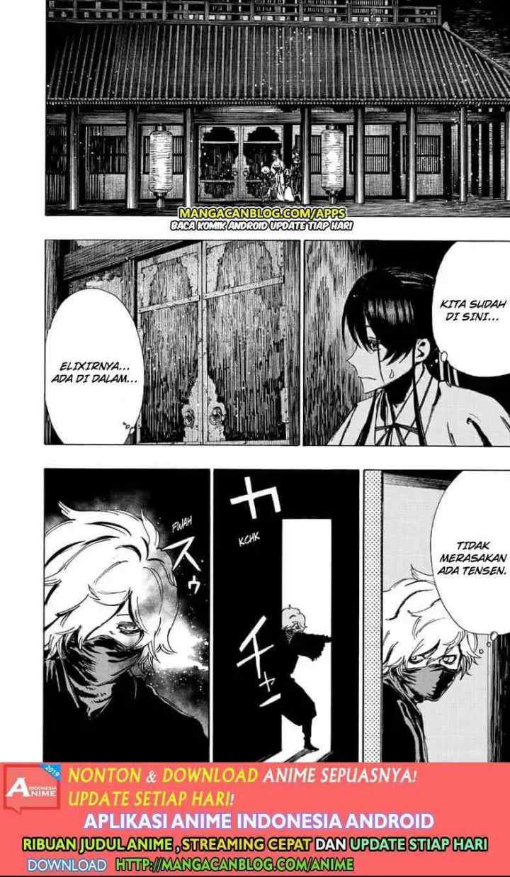 Jigokuraku chapter 62 halaman 14