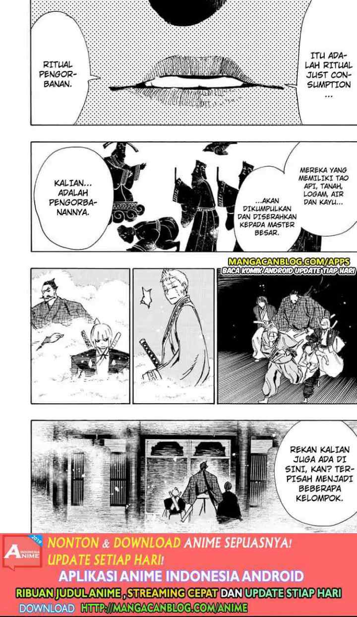 Jigokuraku chapter 63 halaman 12