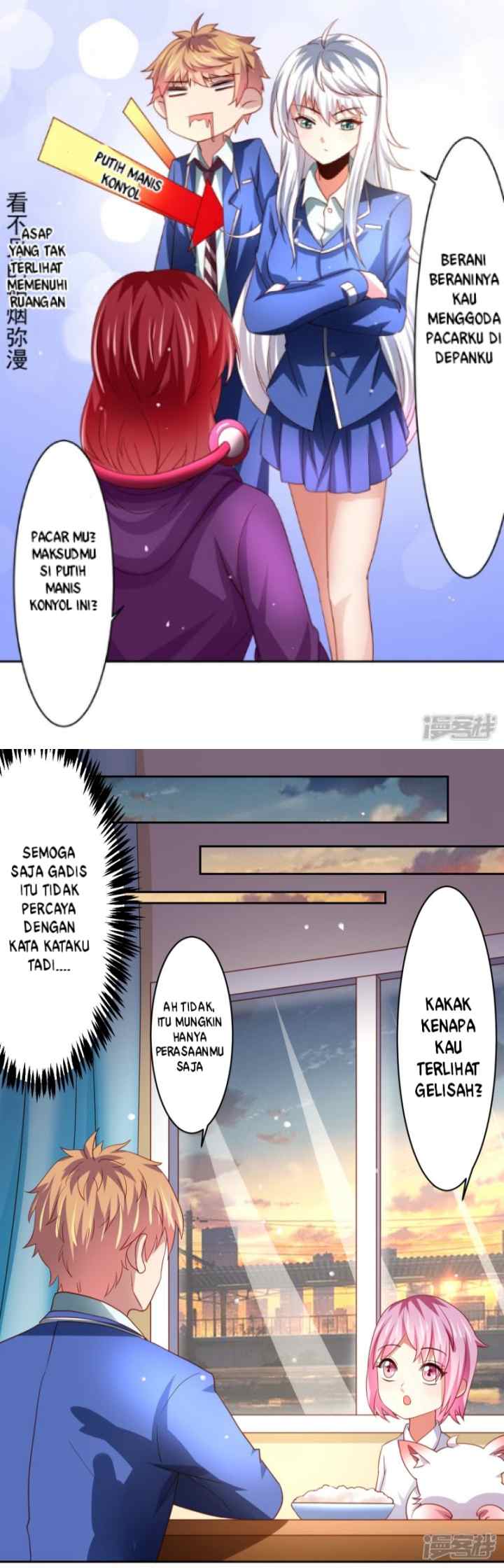 Supreme Mouth Cannon chapter 40 halaman 7