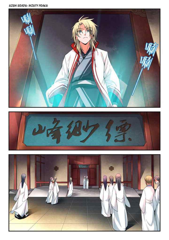 Spirit Blade Mountain chapter 29 halaman 11