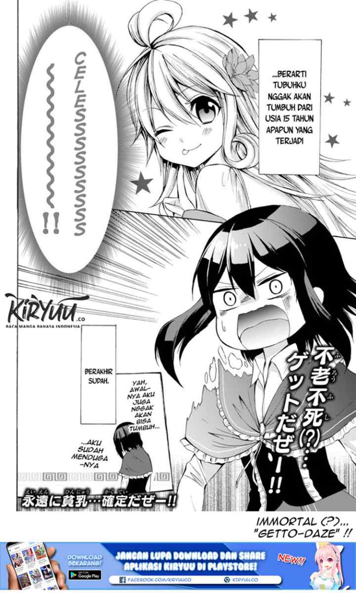 Potion Danomi de Ikinobimasu! chapter 25.2 halaman 13