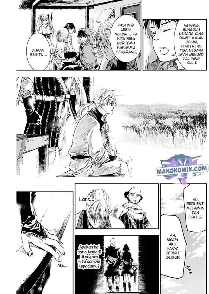 Doujigun Kan chapter 26 halaman 6