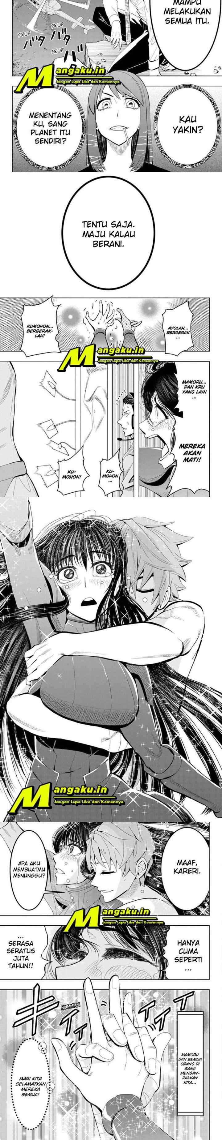 Earthchild chapter 20 halaman 5