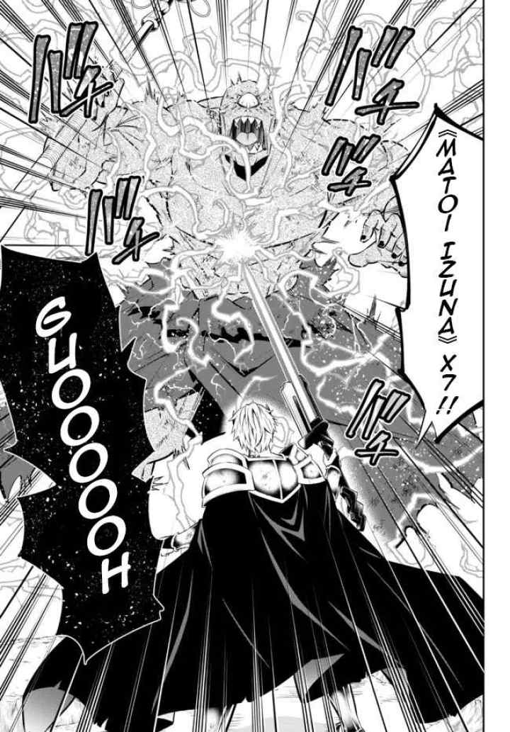 Isekai Maou to Shoukan Shoujo Dorei Majutsu chapter 85.1 halaman 15