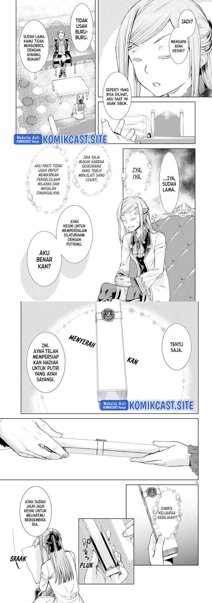 Isekai de Skill wo Kaitai shitara Cheat na Yome ga Zoushoku Shimashita: Gainen Kousa no Structure chapter 43 halaman 8
