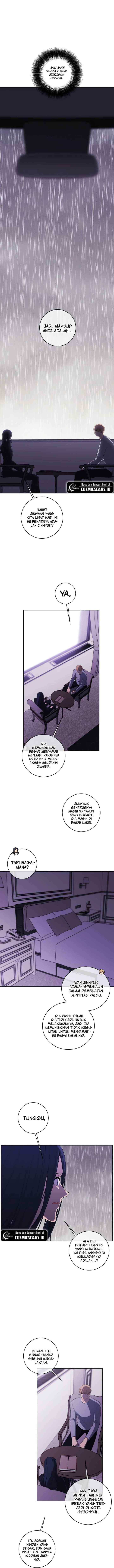 I'm Alone In The Novel chapter 107 halaman 7