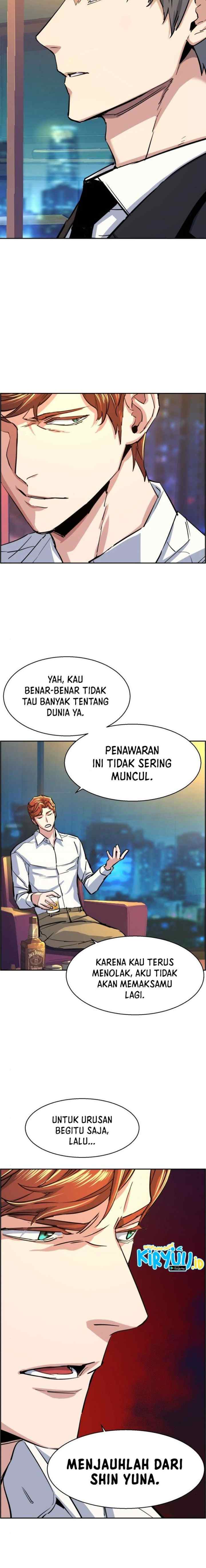 Mercenary Enrollment chapter 75 halaman 17