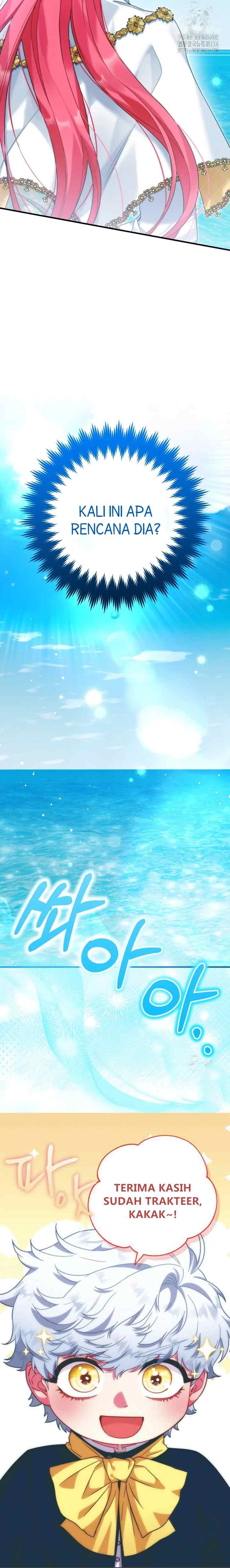 Emilone's Temptation Labyrinth chapter 42 halaman 16