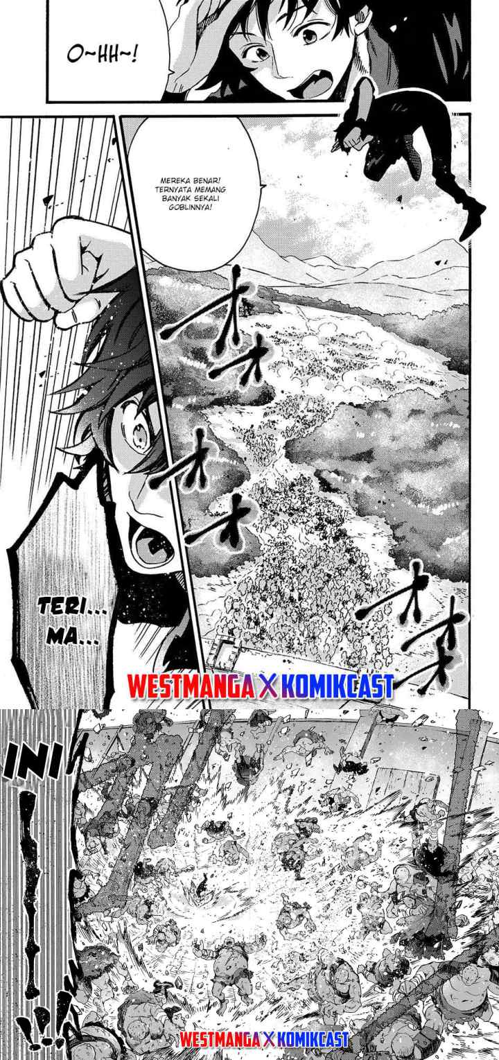 Sono Mono Nochi ni… (Nariie Shin'ichirou) chapter 13 halaman 10